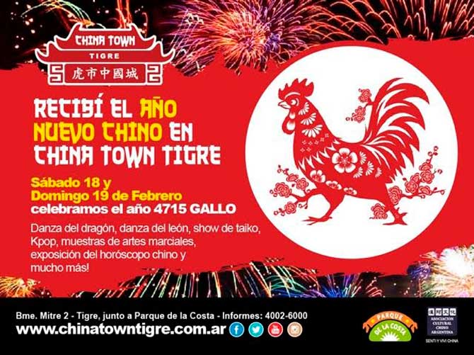 Año nuevo chino en Chinatown Tigre