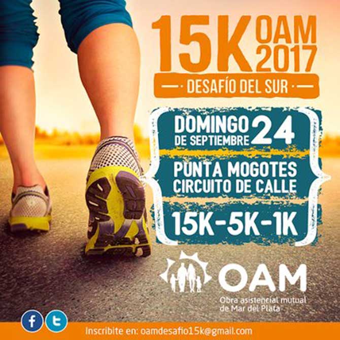 15K OAM Desafío del Sur