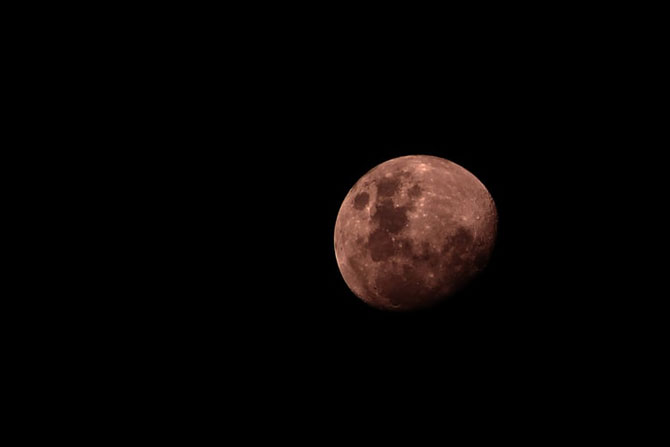 El Eclipse lunar de este martes 16 de julio