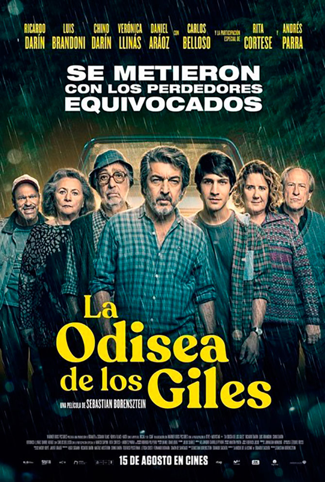 Cartelera Atlas Cines Nordelta del 15 al 21 de agosto