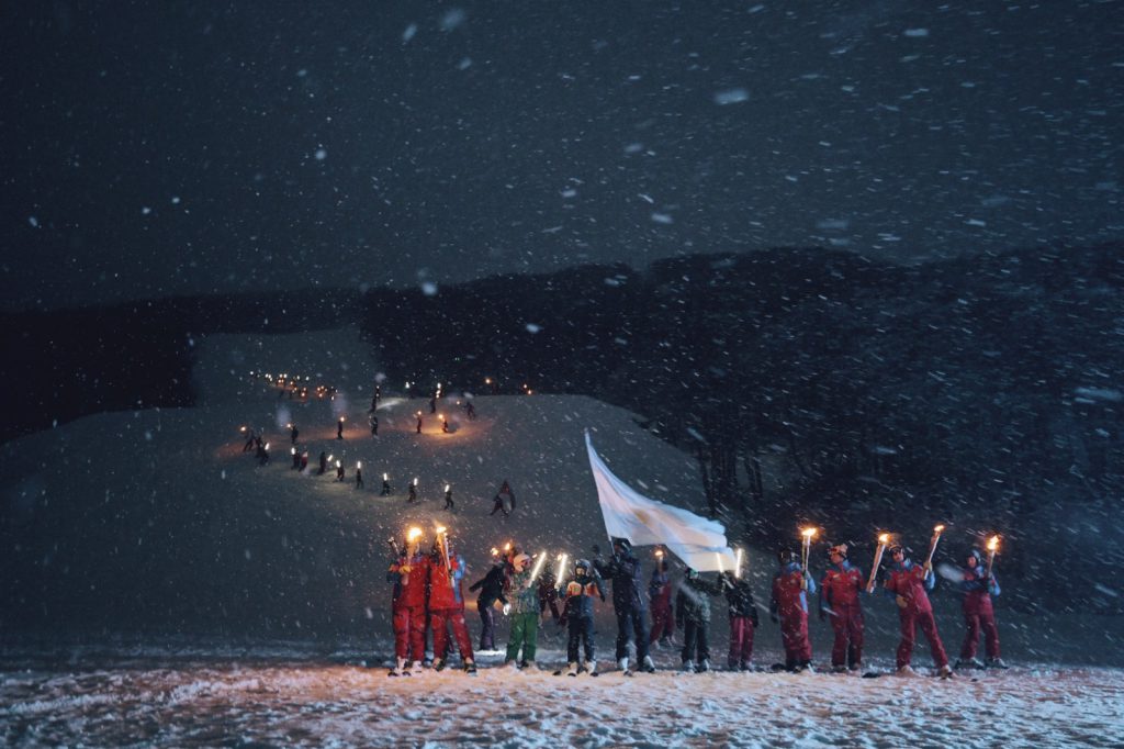 Fiesta Nacional del Invierno  