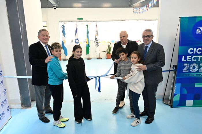 La Escuela Primaria ORT amplía su sede en el Club Hacoaj con nuevas aulas