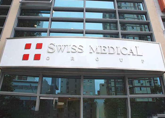 el sanatorio Las Lomas ahora es de Swiss Medical