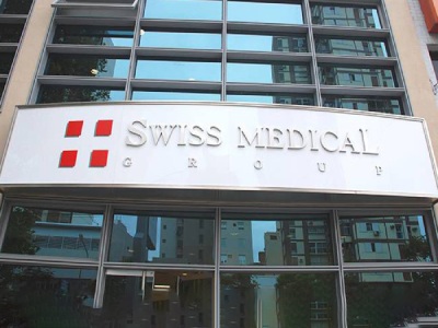 el sanatorio Las Lomas ahora es de Swiss Medical
